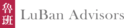 Luban Advisors logo.png